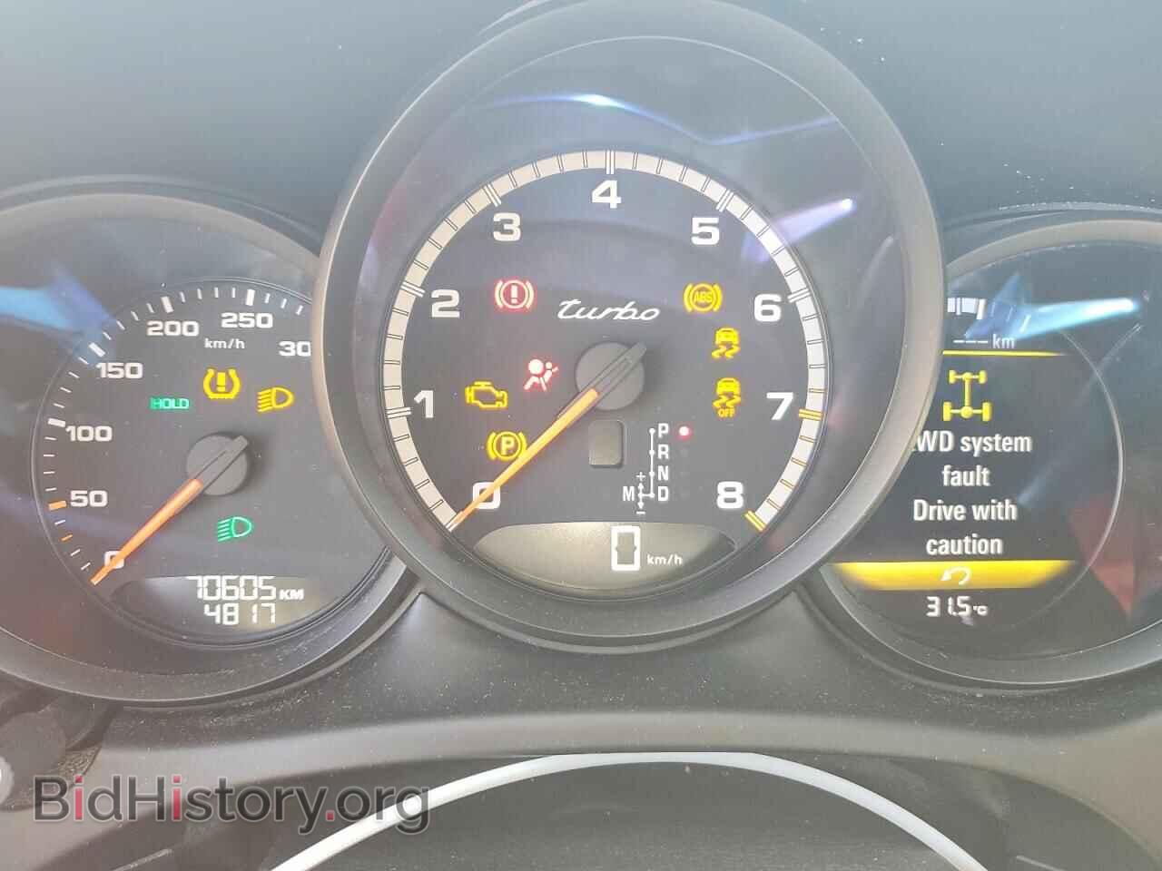 2017 PORSCHE MACAN - VIN: WP1AF2A55HLB61526 - Photo 9