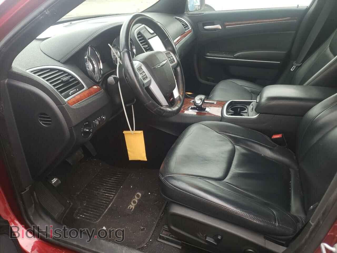 2014 CHRYSLER 300 - VIN: 2C3CCARG7EH190445 - Фото 7