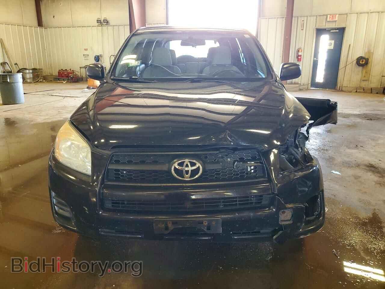 2012 TOYOTA RAV4 - VIN: 2T3BF4DV1CW256703 - Photo 5
