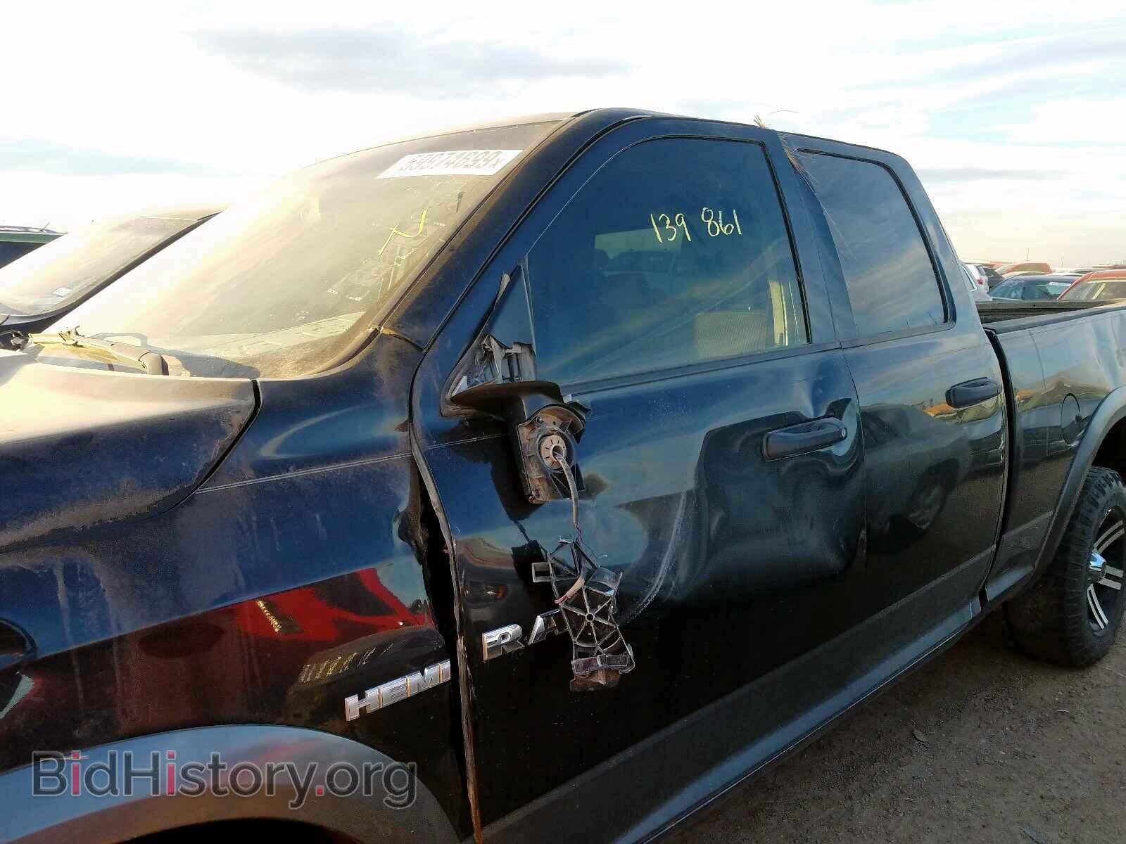 2010 DODGE RAM 1500 - VIN: 1D7RB1GT2AS112088 - Фото 9