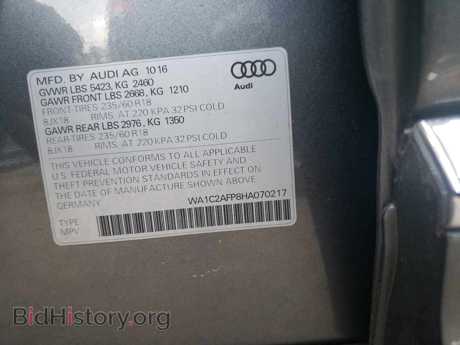 2017 AUDI Q5 - VIN: WA1C2AFP8HA070217 - Фото 10