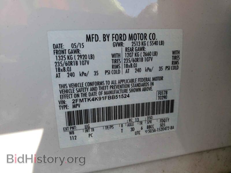 2015 Ford EDGE (VIN 2FMTK4K91FBB51524) — photo 10 of 10