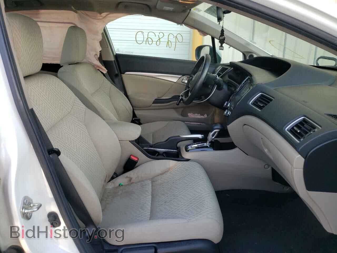 2014 HONDA CIVIC - VIN: 2HGFB2F86EH545413 - Фото 5