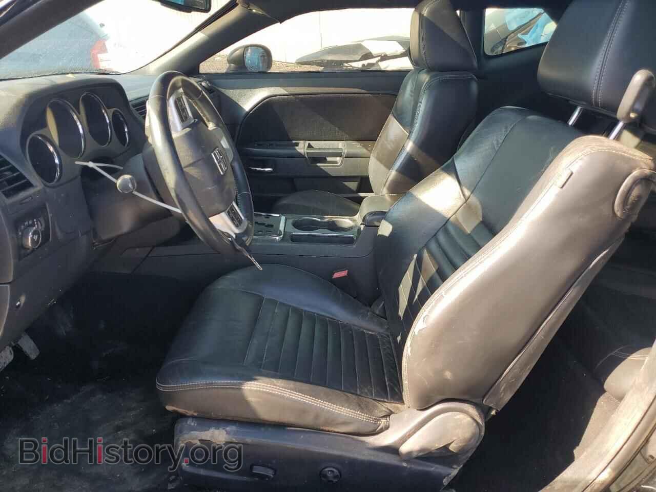2013 DODGE CHALLENGER - VIN: 2C3CDYAG0DH549361 - Фото 7