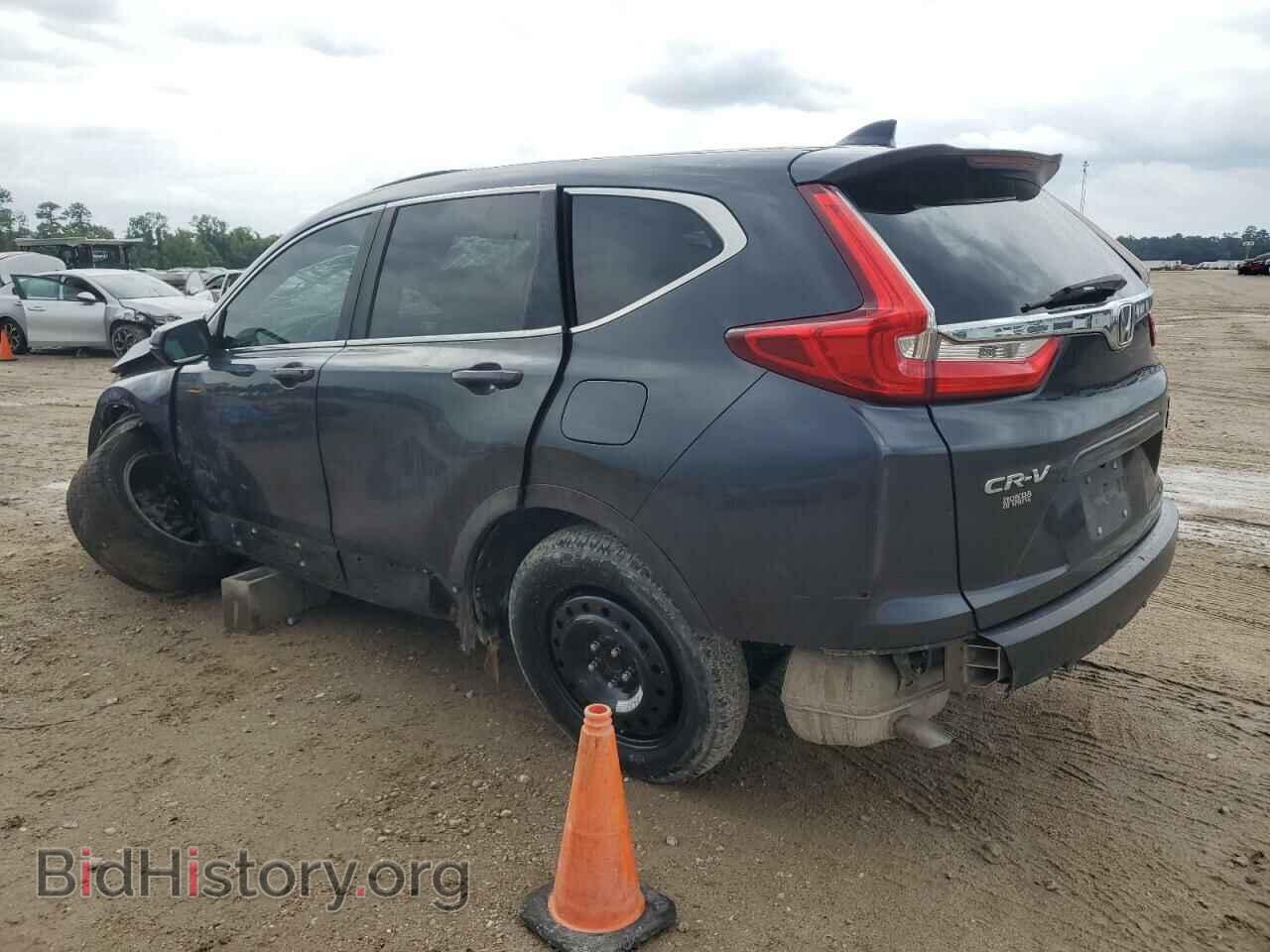 2017 HONDA CRV - VIN: 7FARW1H84HE047300 - Фото 2