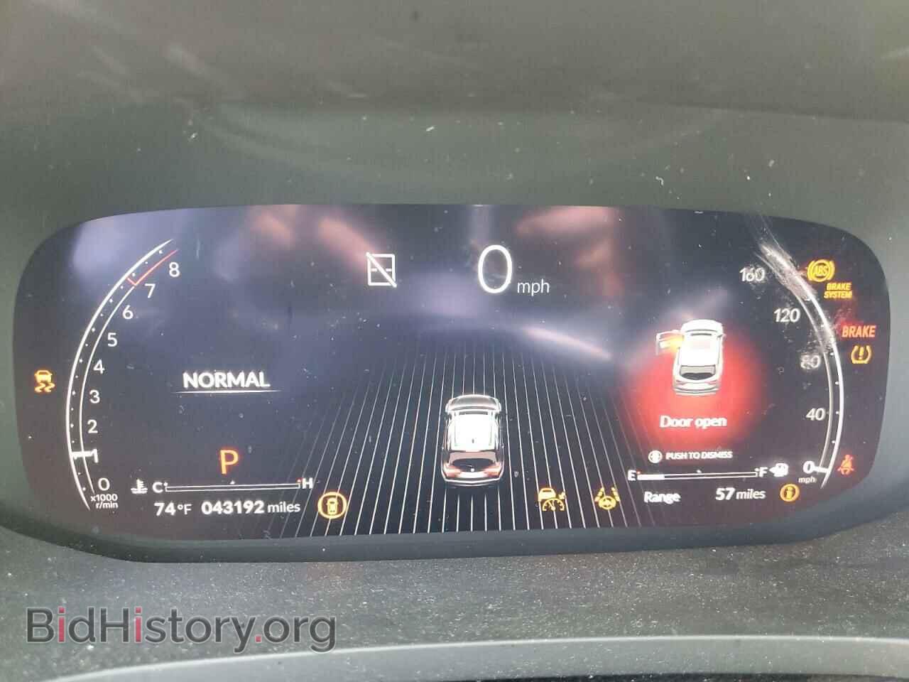2023 ACURA MDX - VIN: 5J8YD9H40PL006068 - Фото 9