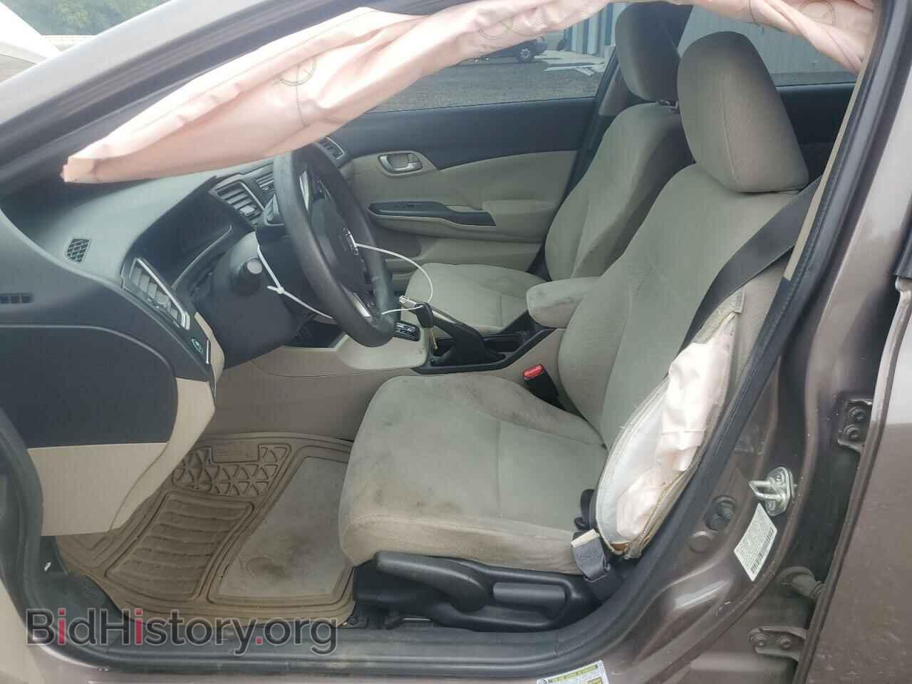 2013 HONDA CIVIC - VIN: 2HGFB2F59DH577163 - Фото 7
