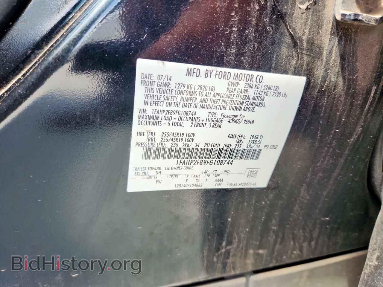 2015 FORD TAURUS - VIN: 1FAHP2F89FG108744 - Фото 12