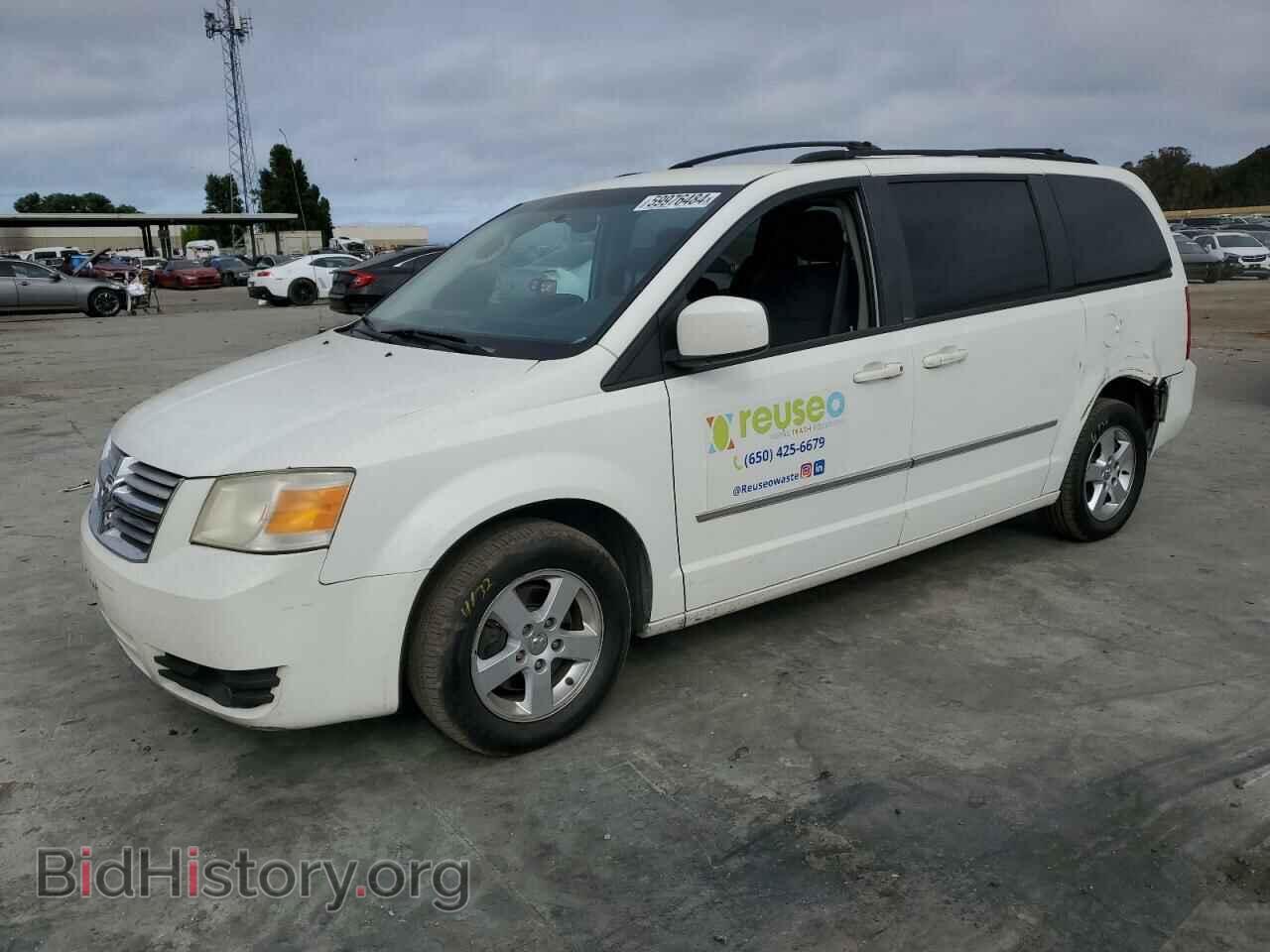 Photo 2D4RN5D13AR209929 - DODGE CARAVAN 2010