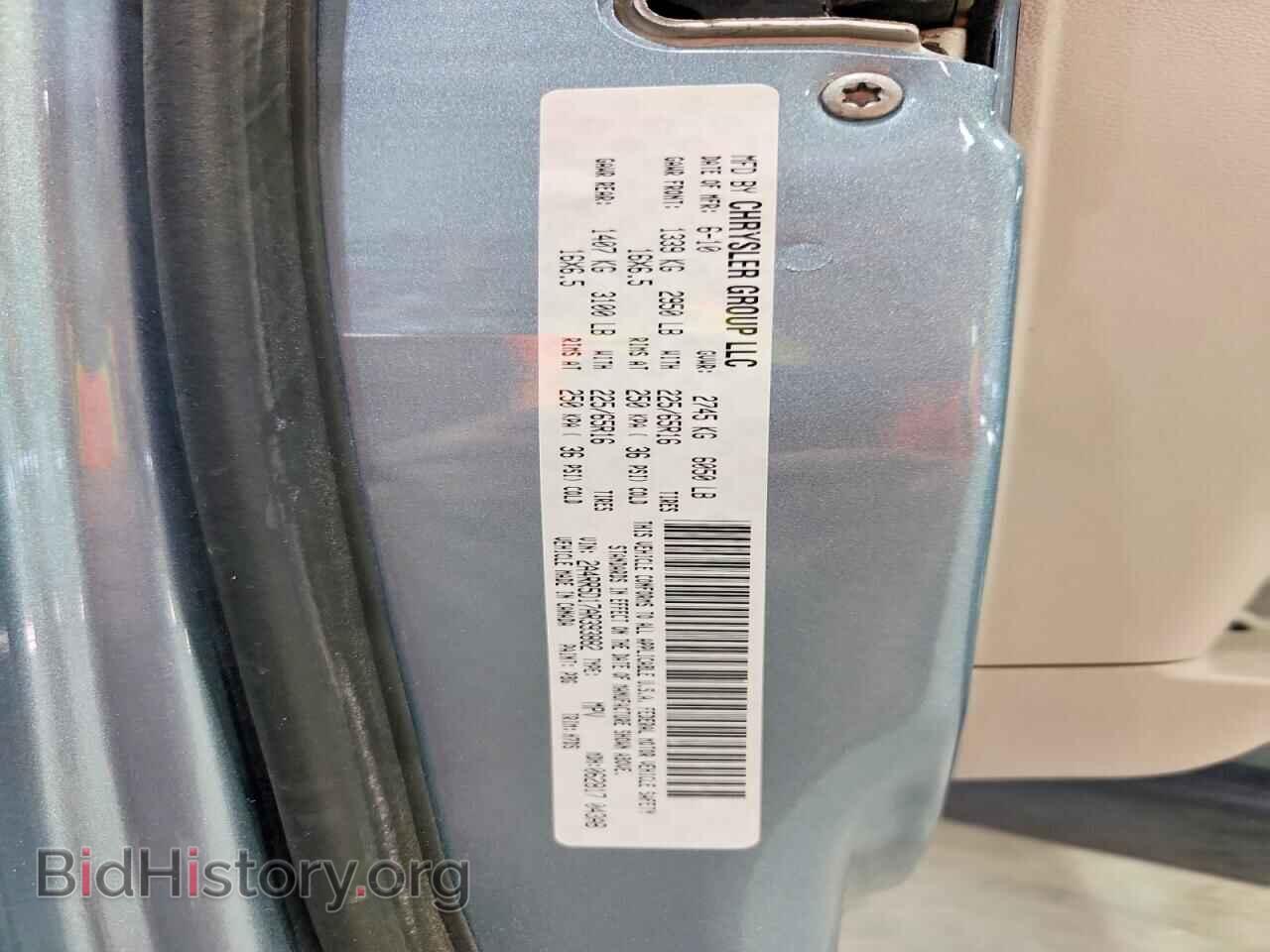 2010 CHRYSLER MINIVAN - VIN: 2A4RR5D17AR393882 - Photo 13