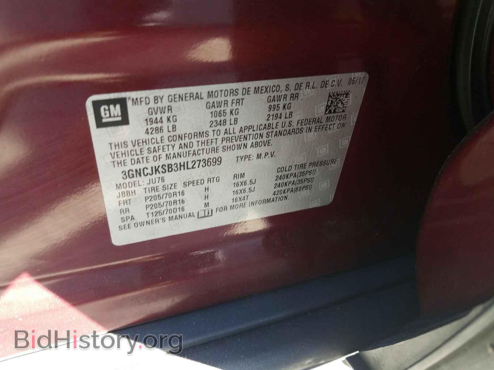 2017 CHEVROLET TRAX - VIN: 3GNCJKSB3HL273699 - Photo 10