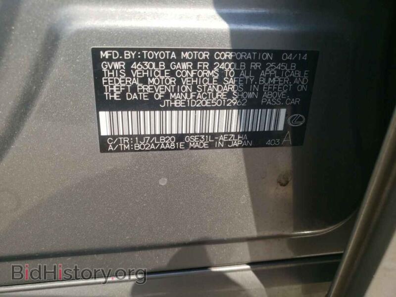 2014 Lexus IS (VIN JTHBE1D20E5012962) — photo 10 of 10