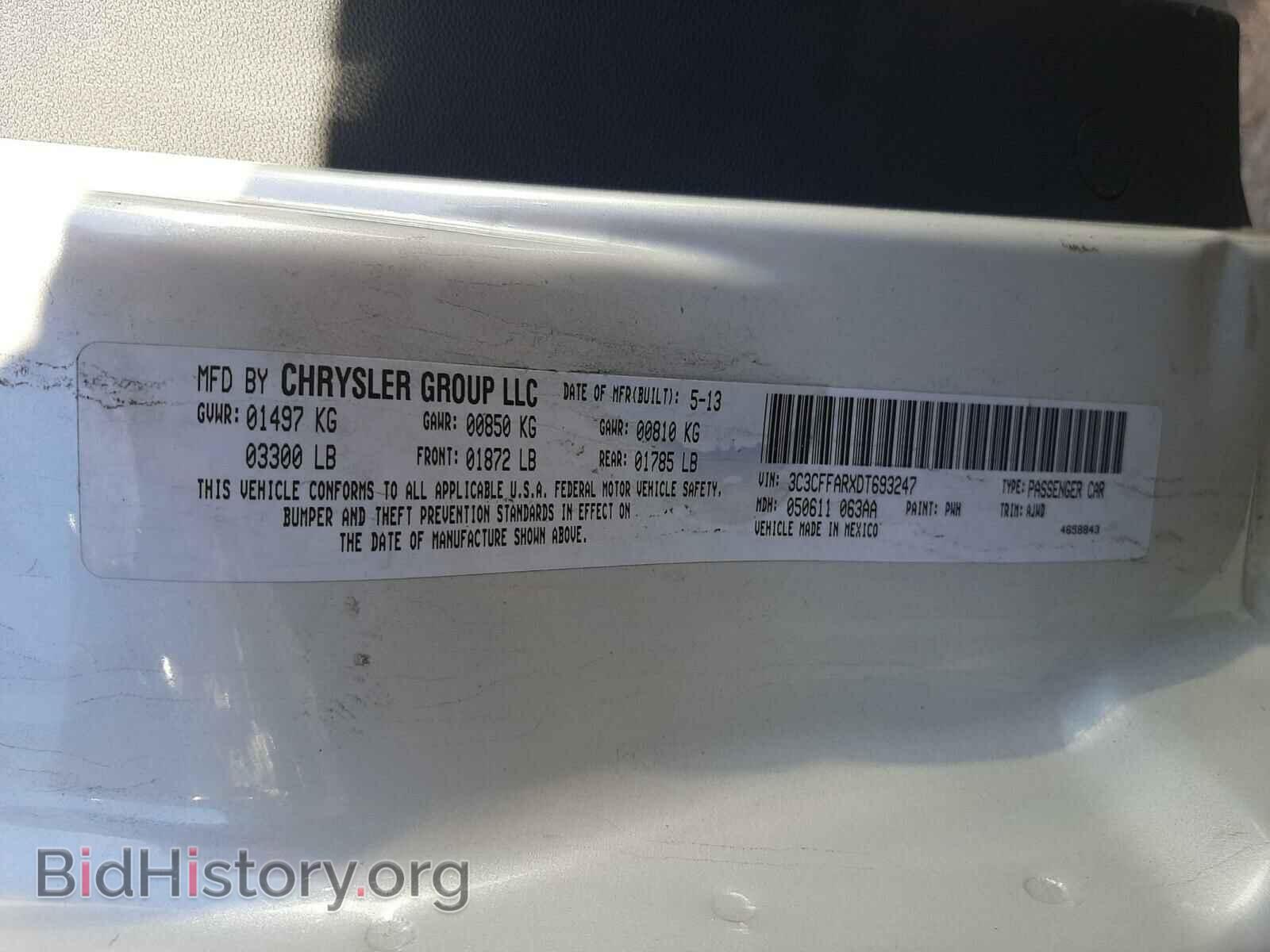 2013 FIAT 500 - VIN: 3C3CFFARXDT693247 - Фото 10