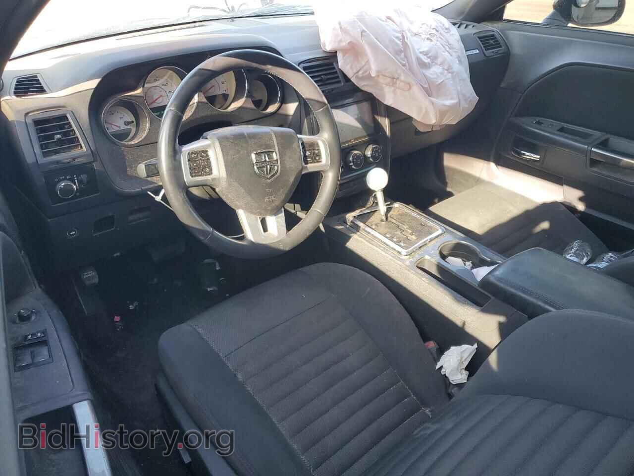 2012 DODGE CHALLENGER - VIN: 2C3CDYAG3CH294428 - Фото 8