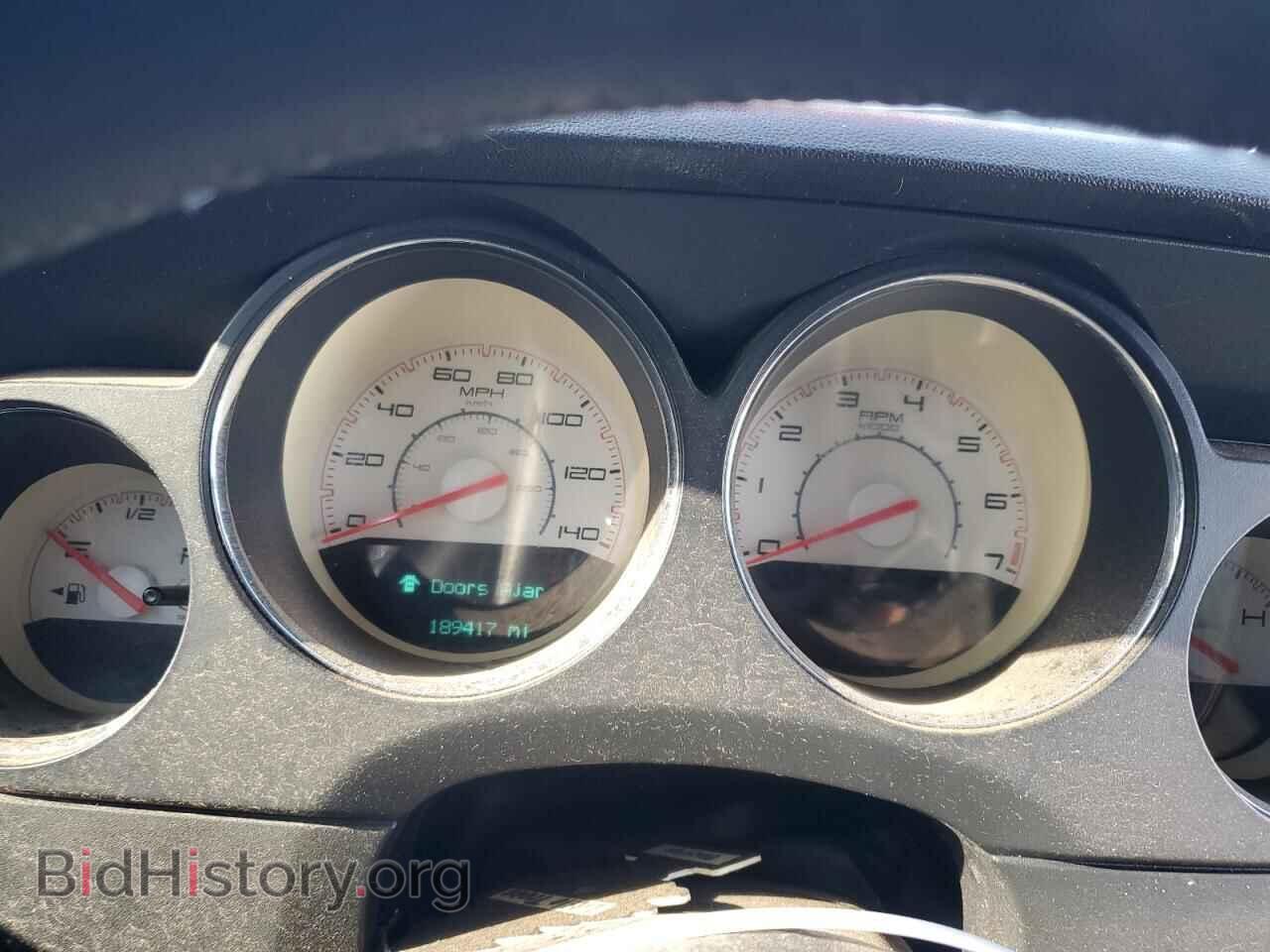 2012 DODGE CHALLENGER - VIN: 2C3CDYAG3CH294428 - Фото 9