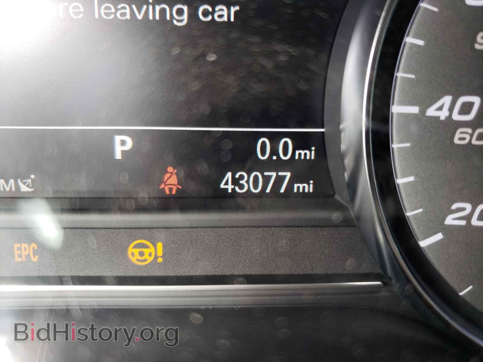 2013 AUDI S8 - VIN: WAUD2AFD0DN007791 - Фото 8