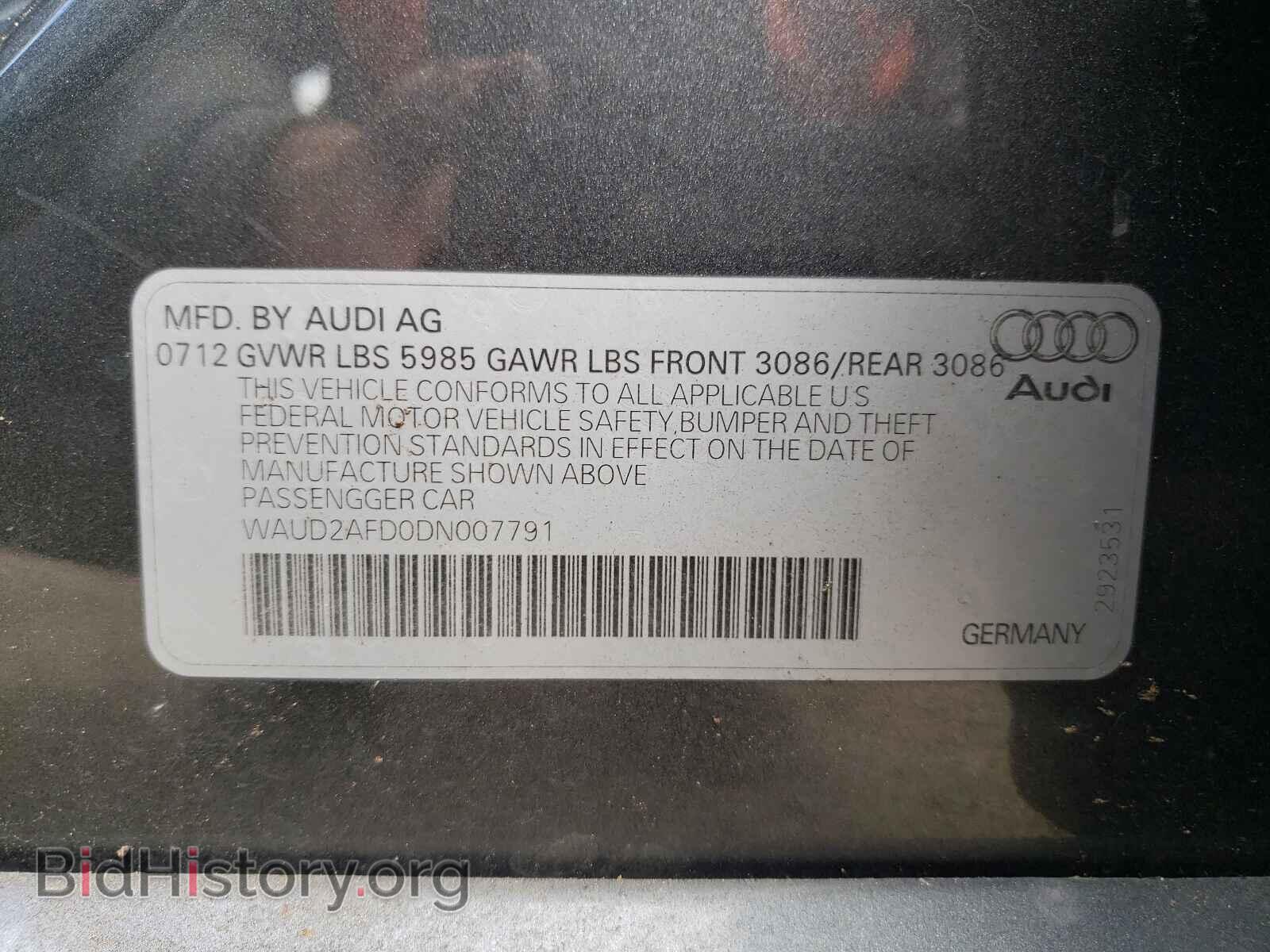2013 AUDI S8 - VIN: WAUD2AFD0DN007791 - Фото 10