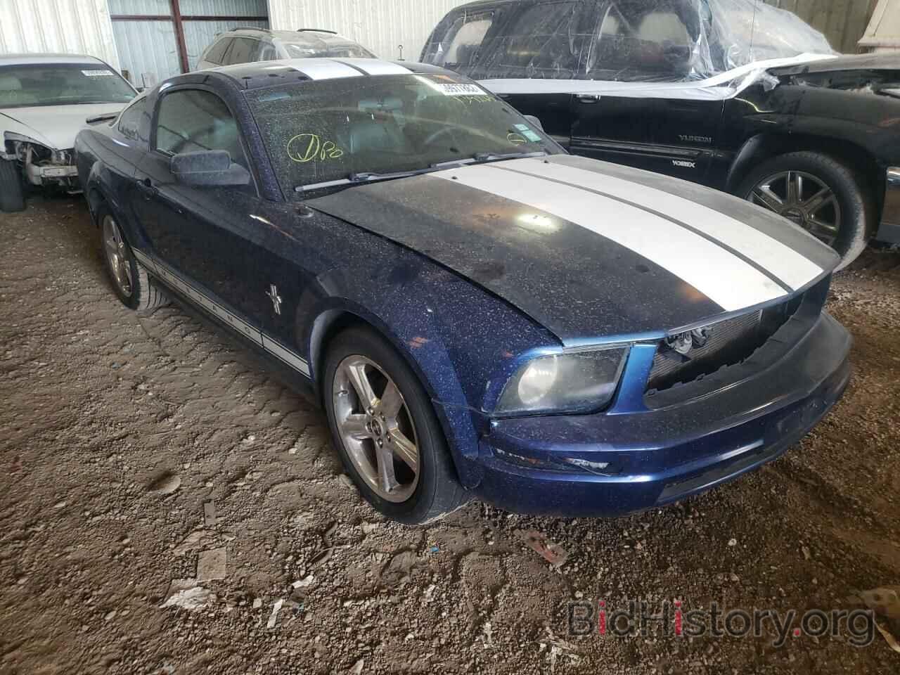 Photo 1ZVHT80N585139265 - FORD MUSTANG 2008