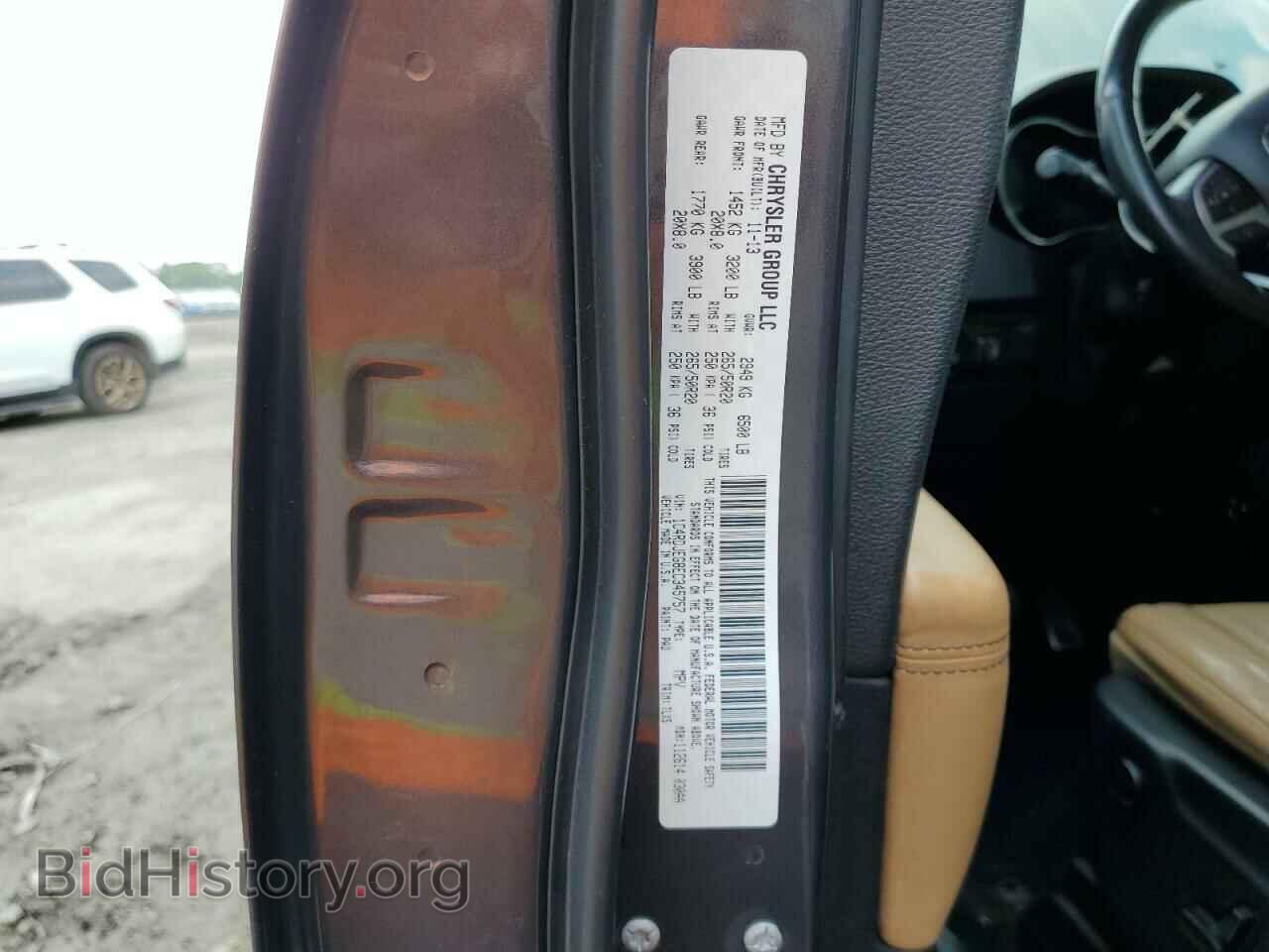 2014 DODGE DURANGO - VIN: 1C4RDJEG8EC345757 - Фото 13