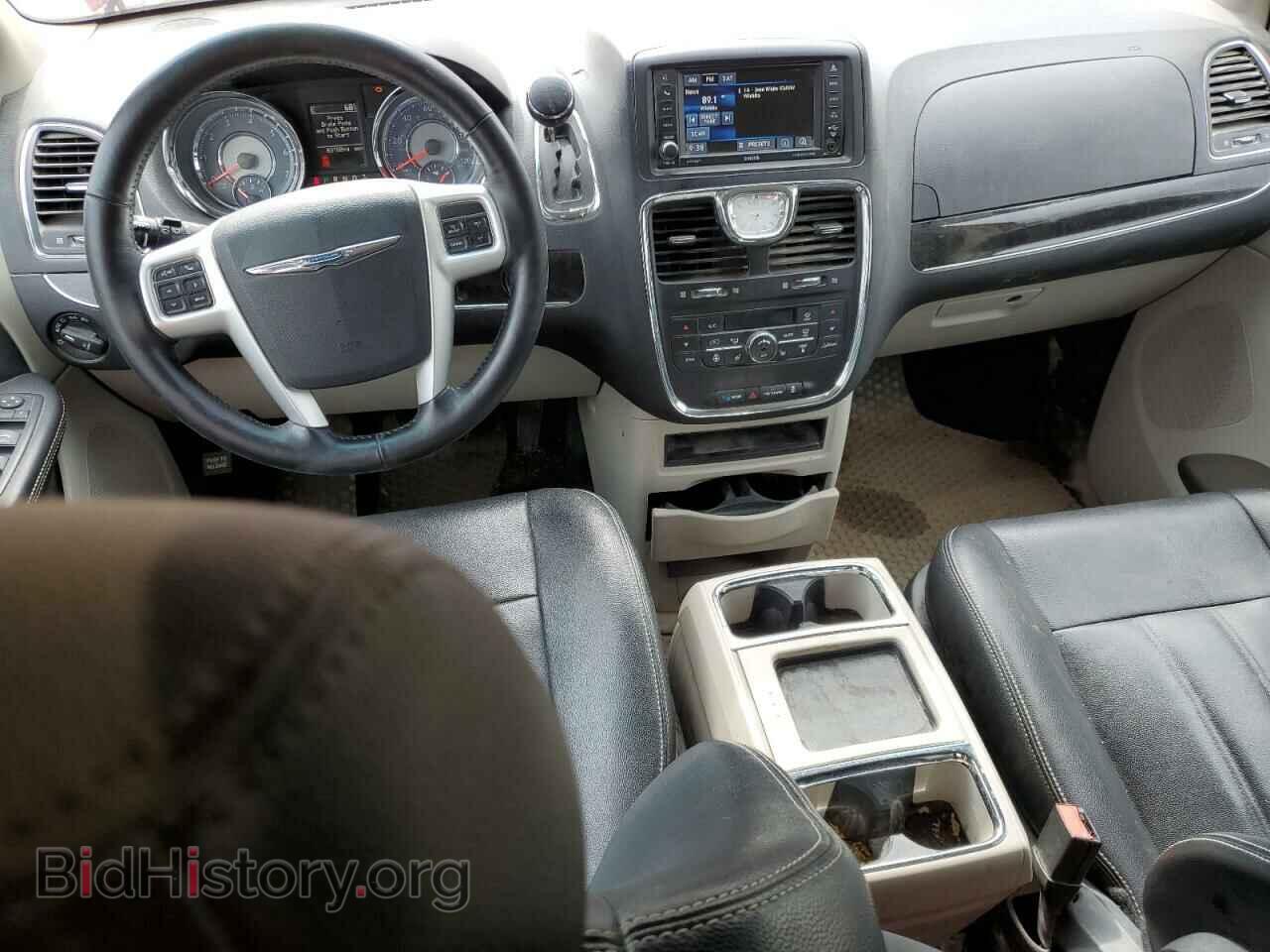 2016 CHRYSLER MINIVAN - VIN: 2C4RC1BG4GR142544 - Photo 8