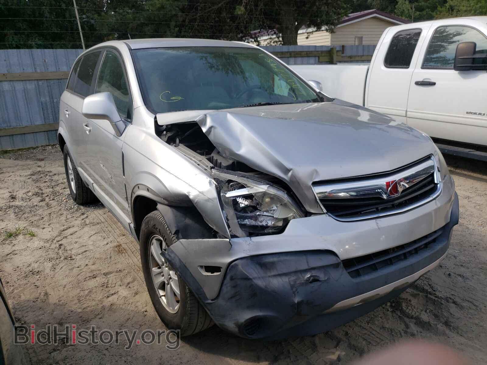 Photo 3GSCL33P18S528055 - SATURN VUE 2008