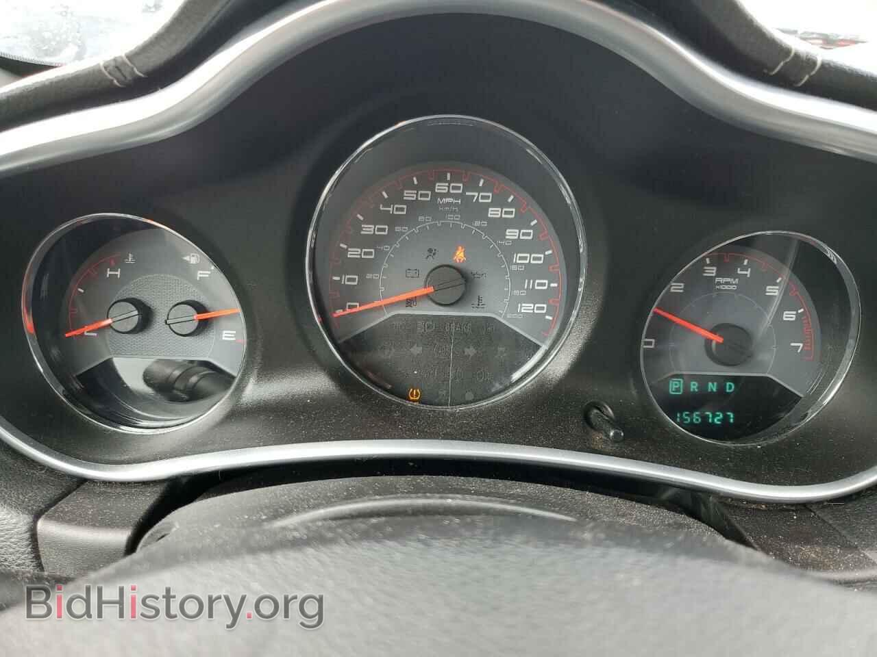2012 DODGE AVENGER - VIN: 1C3CDZAB7CN286043 - Photo 9