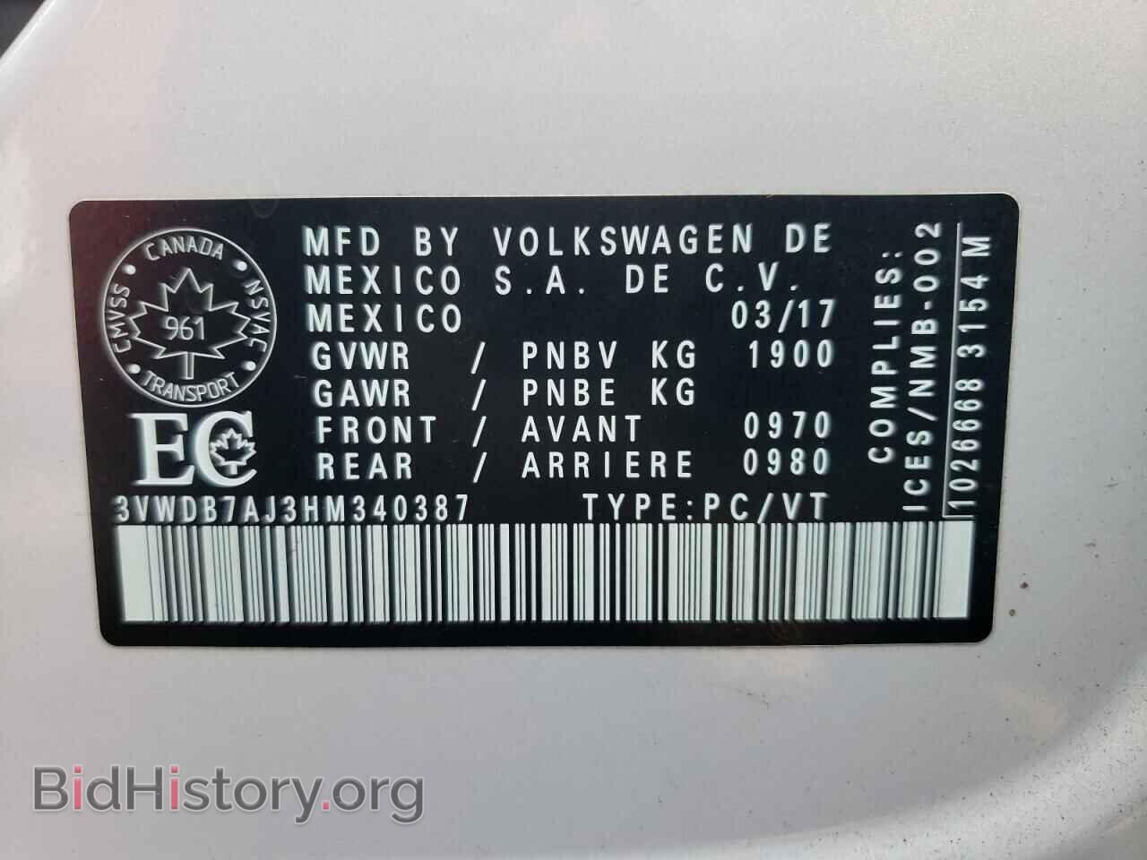 2017 VOLKSWAGEN JETTA - VIN: 3VWDB7AJ3HM340387 - Фото 10