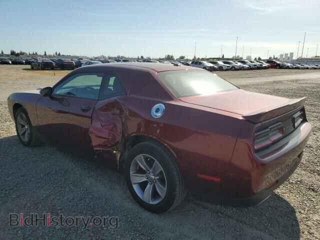 2021 DODGE CHALLENGER - VIN: 2C3CDZAG4MH506275 - Фото 2