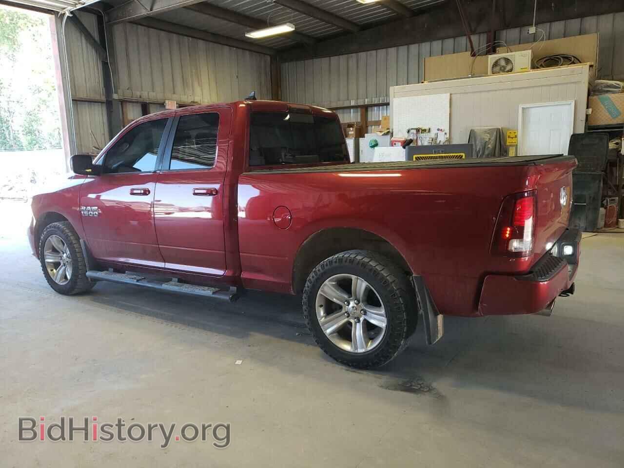 2013 RAM 1500 - VIN: 1C6RR7HT1DS532170 - Фото 2