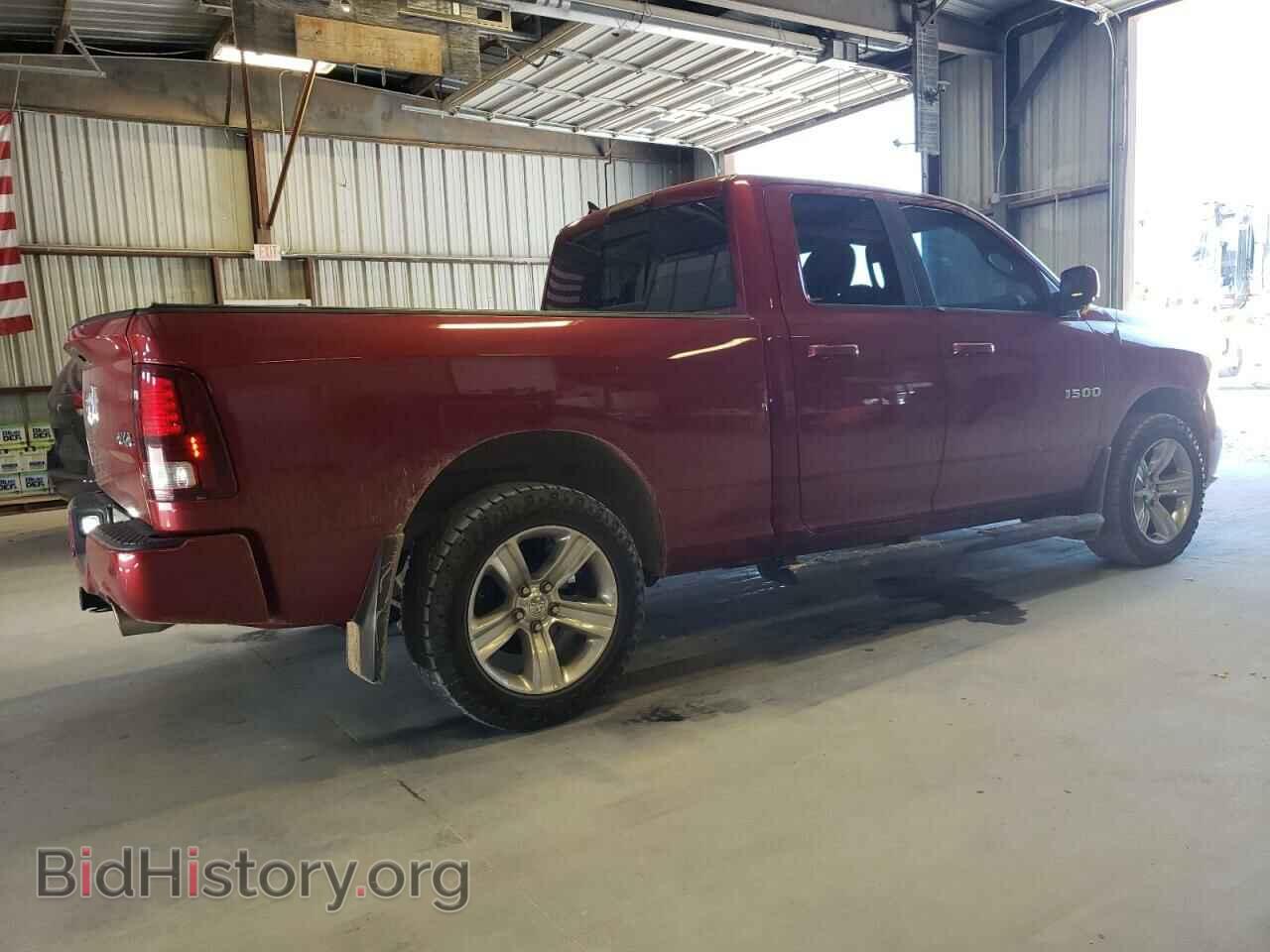 2013 RAM 1500 - VIN: 1C6RR7HT1DS532170 - Фото 3
