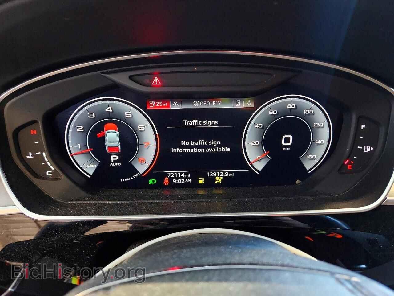2019 AUDI A8 - VIN: WAU8DAF85KN019138 - Фото 9