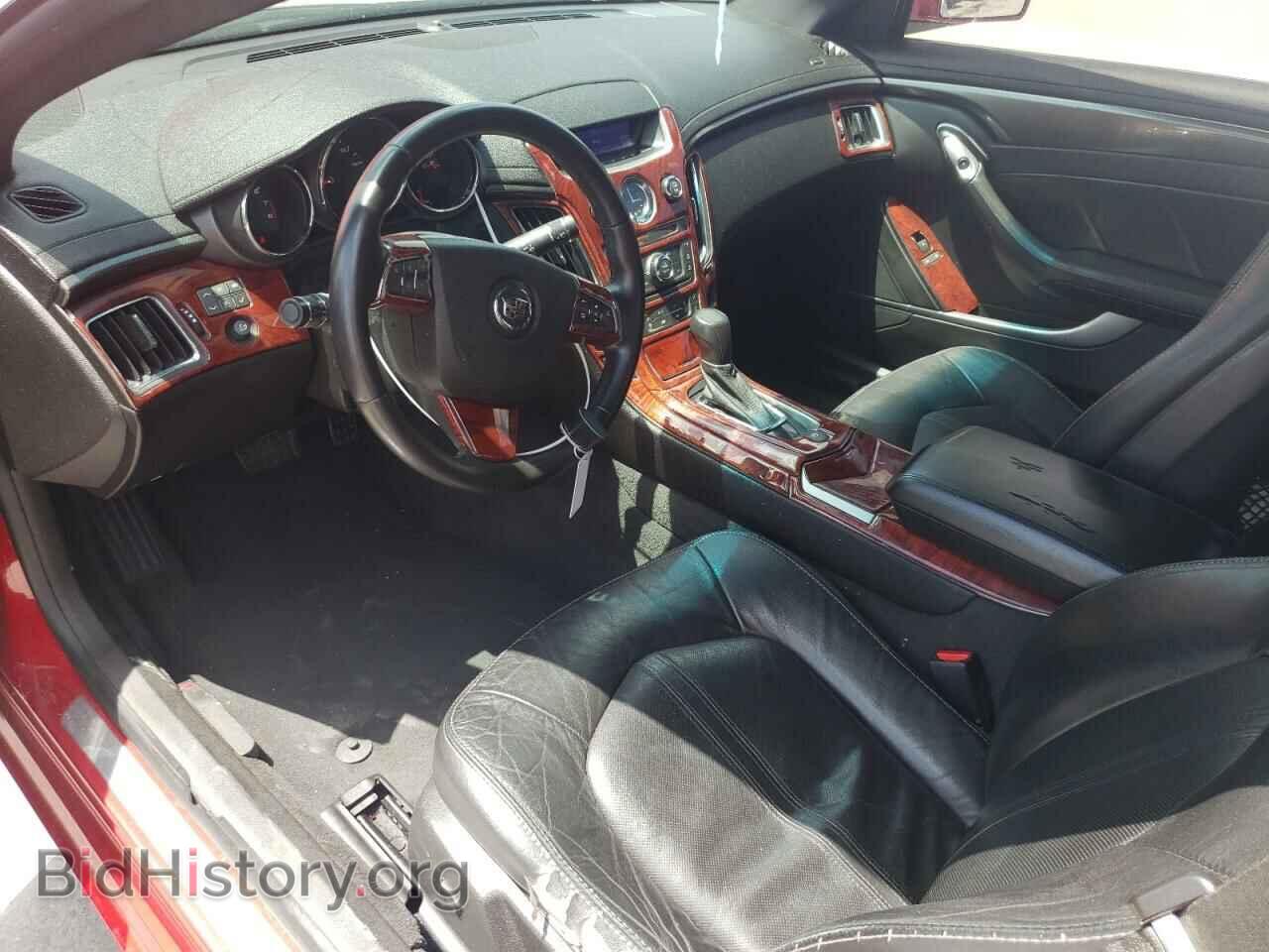 2011 CADILLAC CTS - VIN: 1G6DJ1EDXB0167973 - Фото 8