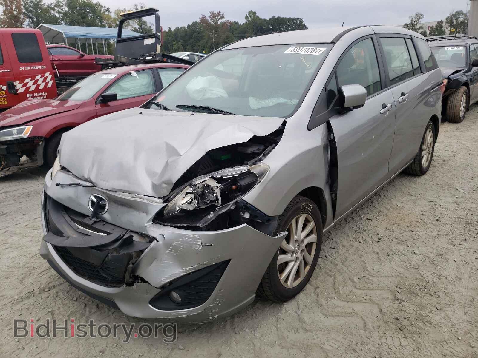 2012 MAZDA 5 - VIN: JM1CW2BL3C0144306 - Фото 2