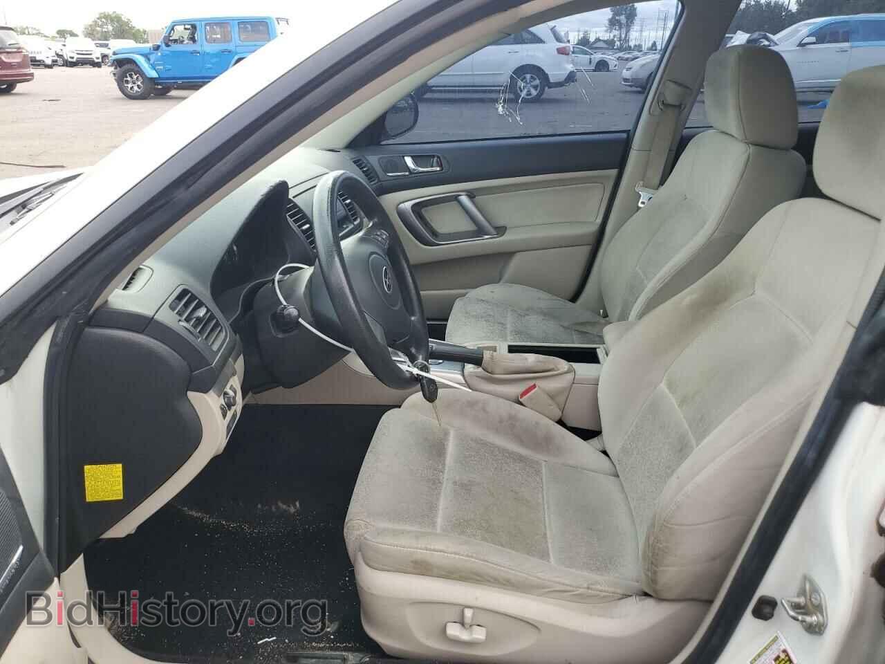 2009 SUBARU LEGACY - VIN: 4S3BL616797229320 - Фото 7