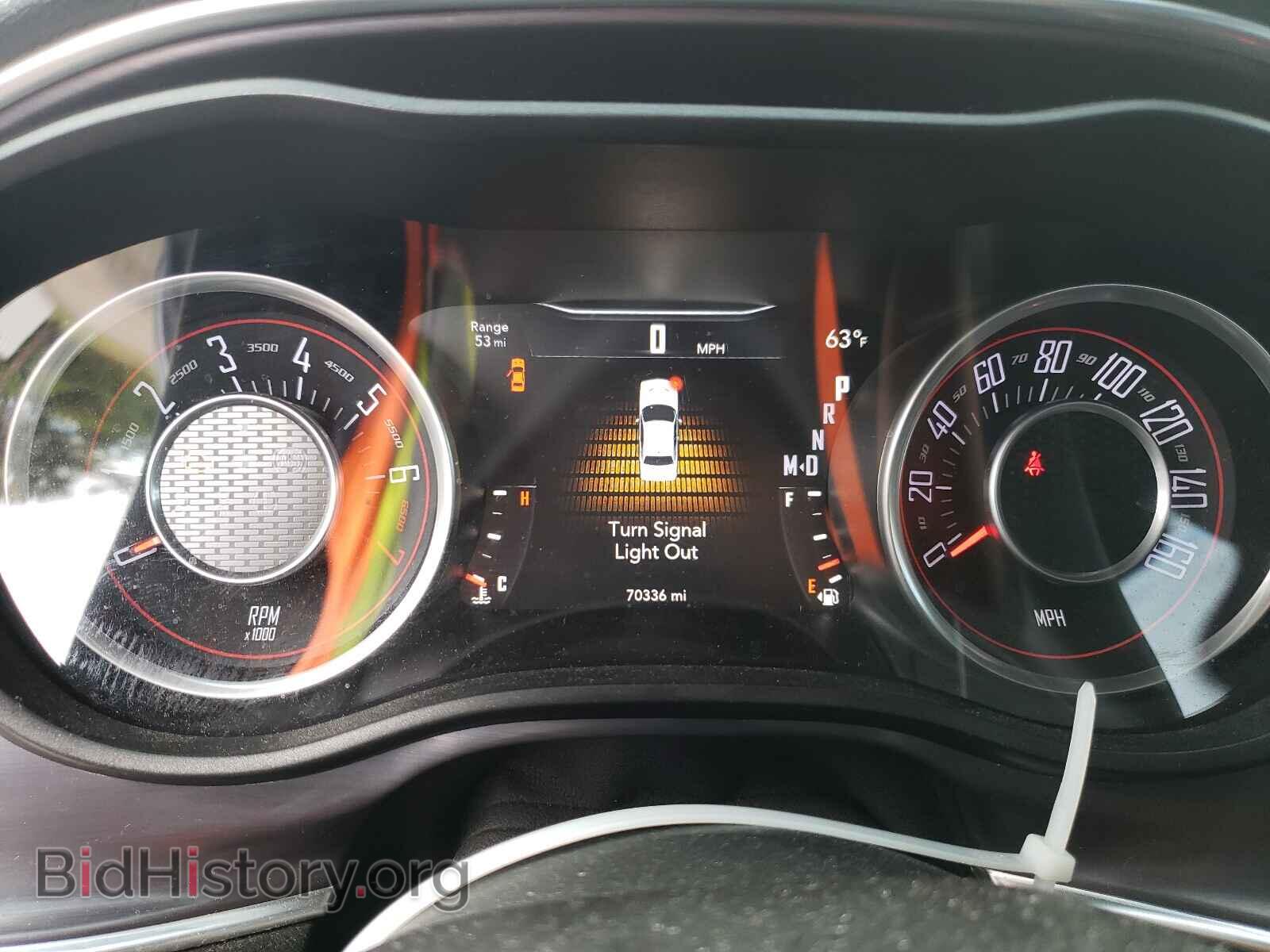 2015 DODGE CHALLENGER - VIN: 2C3CDZAG4FH843306 - Photo 8
