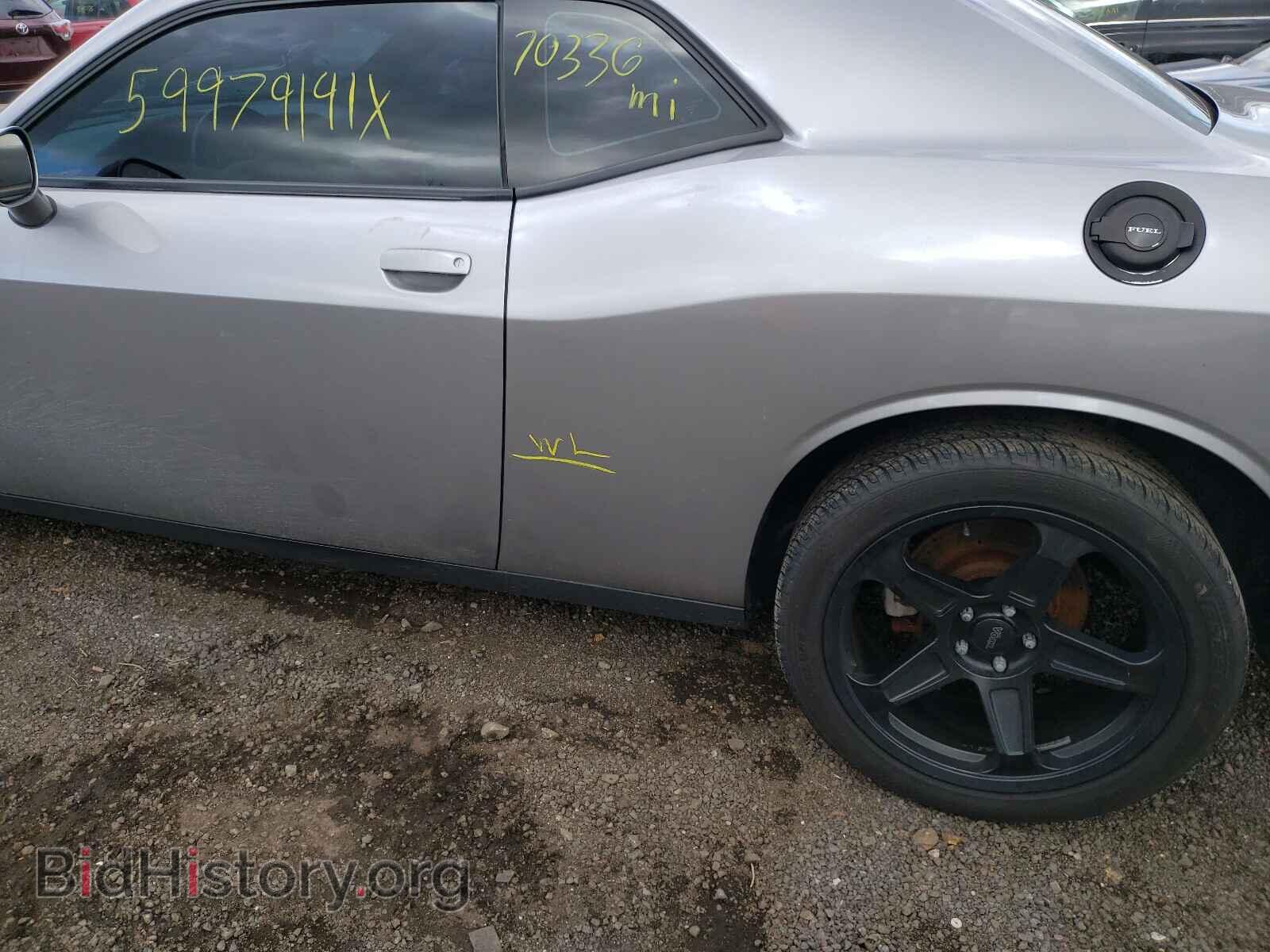 2015 DODGE CHALLENGER - VIN: 2C3CDZAG4FH843306 - Photo 9