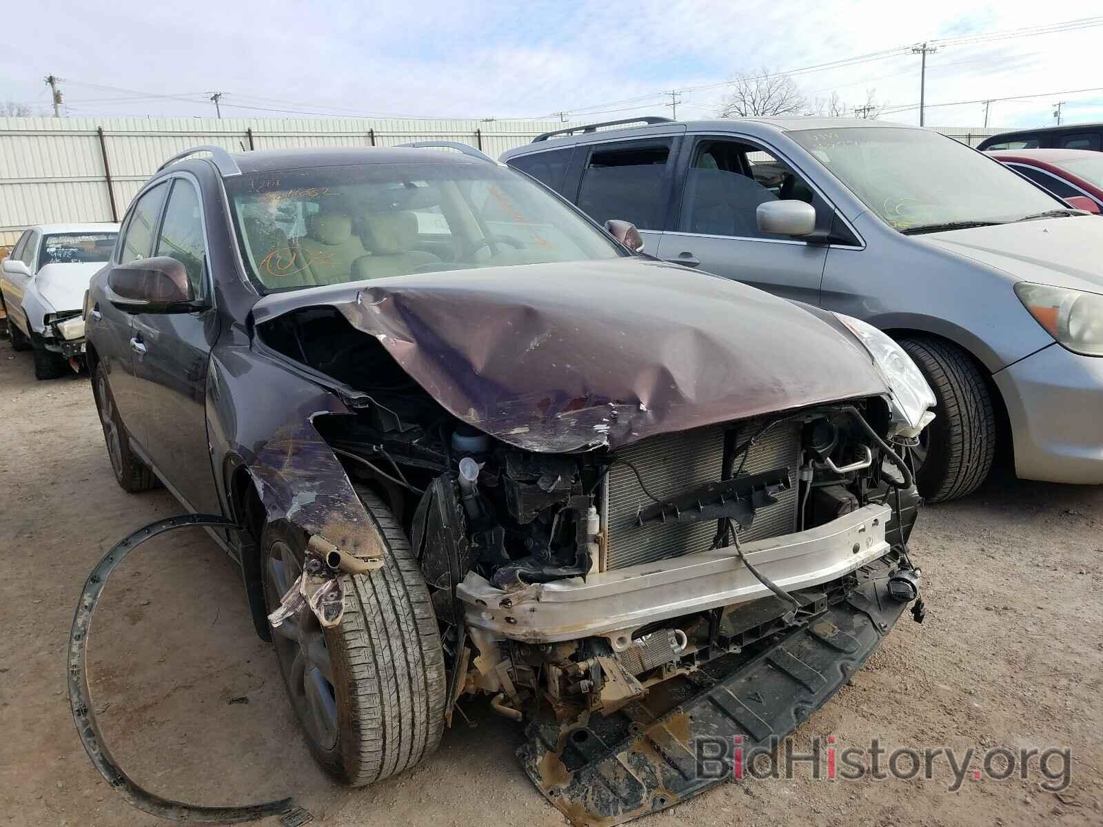 Photo JN1BJ0RP7HM381682 - INFINITI QX50 2017