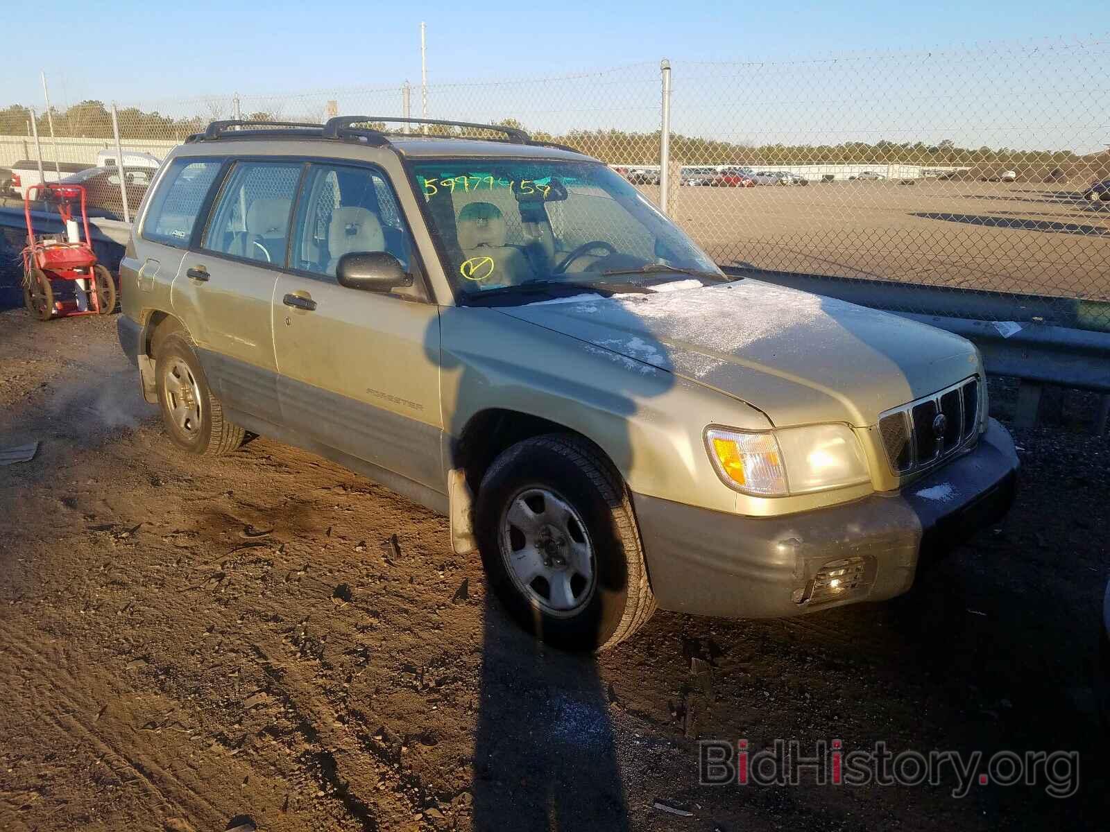 Photo JF1SF63581H758744 - SUBARU FORESTER 2001