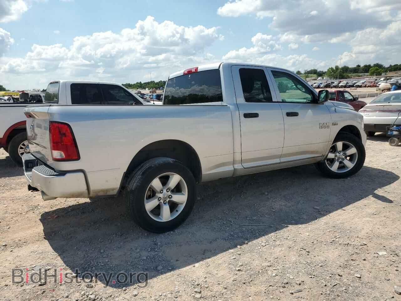 2014 RAM 1500 - VIN: 1C6RR6FT4ES135311 - Photo 3