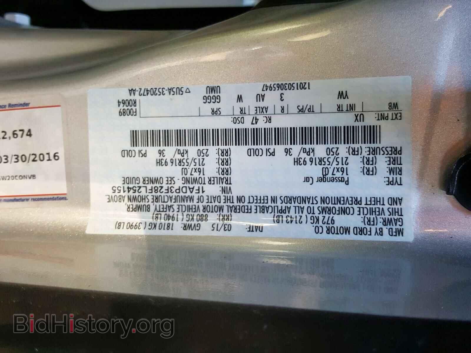 2015 FORD FOCUS SE - VIN: 1FADP3F28FL254155 - Фото 10
