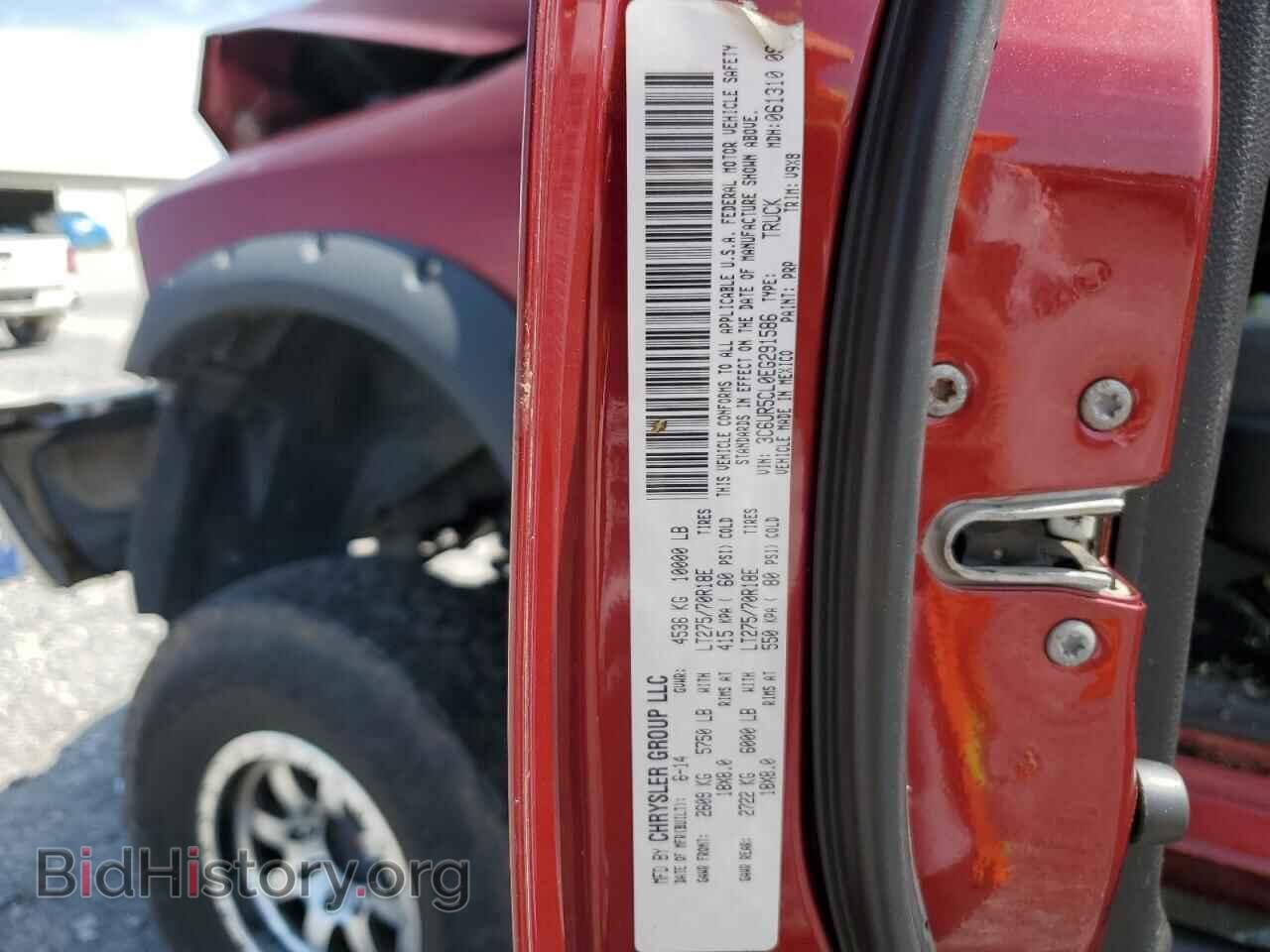 2014 RAM All Models - VIN: 3C6UR5CL0EG291586 - Фото 13