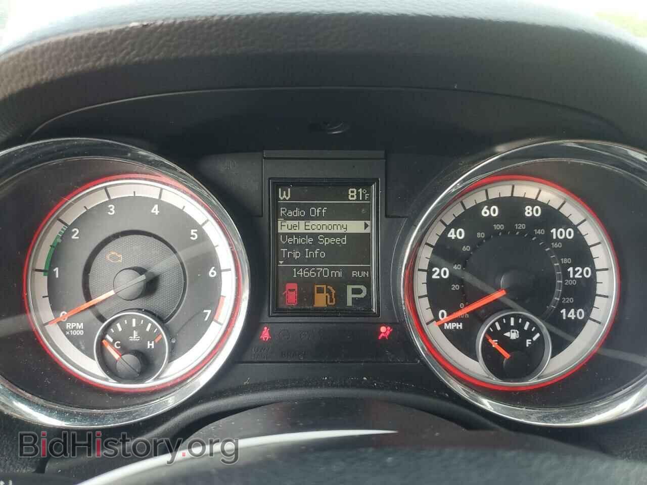 2013 DODGE DURANGO - VIN: 1C4RDJAG1DC575340 - Фото 9
