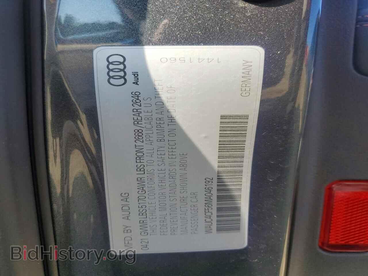 2021 AUDI S5/RS5 - VIN: WAUC4CF56MA046192 - Photo 12
