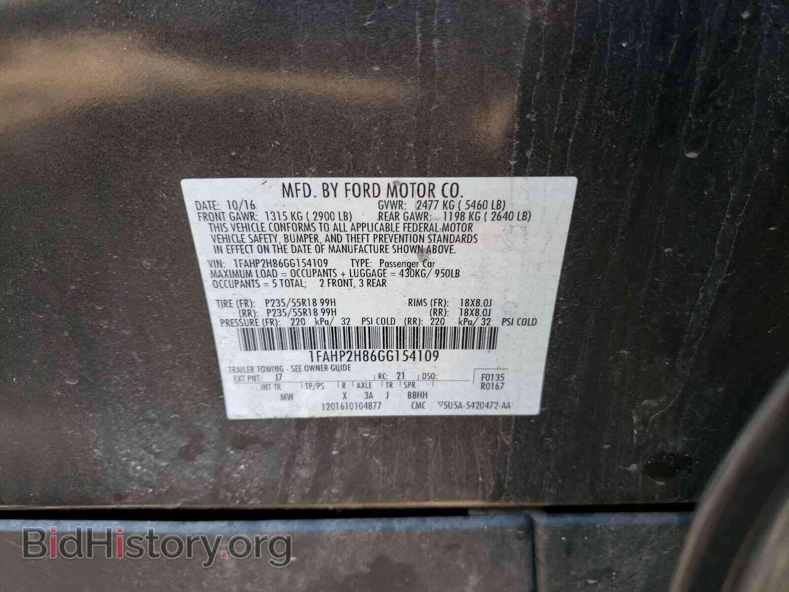 2016 FORD TAURUS - VIN: 1FAHP2H86GG154109 - Фото 10