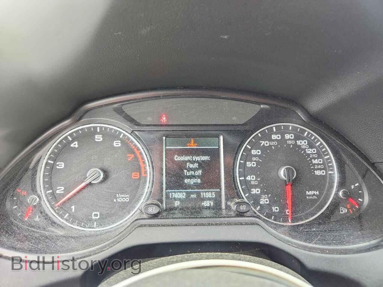 2015 AUDI Q5 - VIN: WA1DGAFP2FA120094 - Photo 9