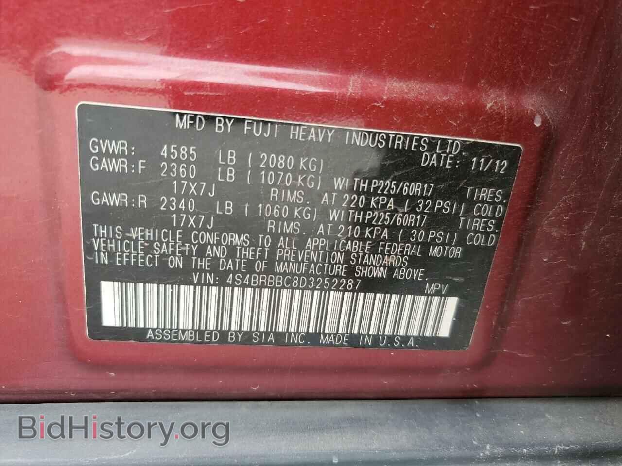 2013 SUBARU OUTBACK - VIN: 4S4BRBBC8D3252287 - Фото 12