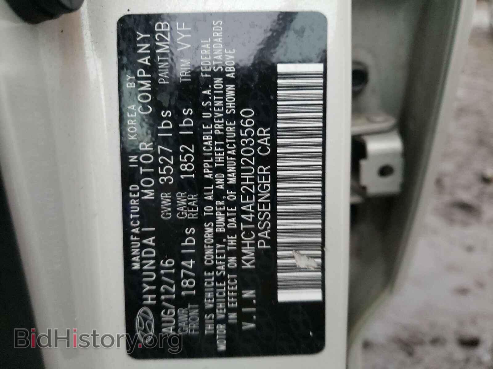 2017 HYUNDAI ACCENT - VIN: KMHCT4AE2HU203560 - Фото 10