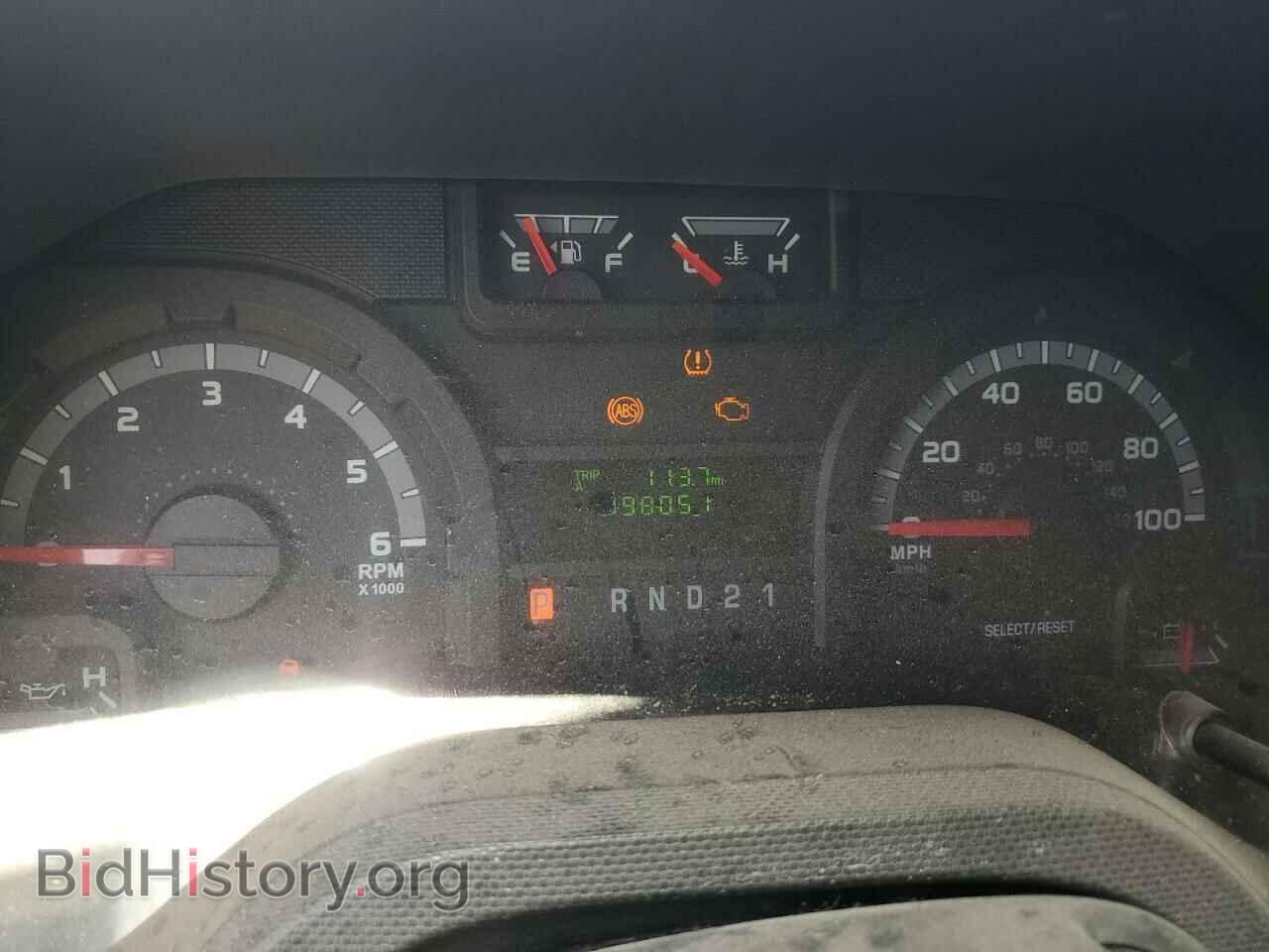 2014 FORD ALL Models - VIN: 1FTNE2EW5EDA69248 - Photo 9