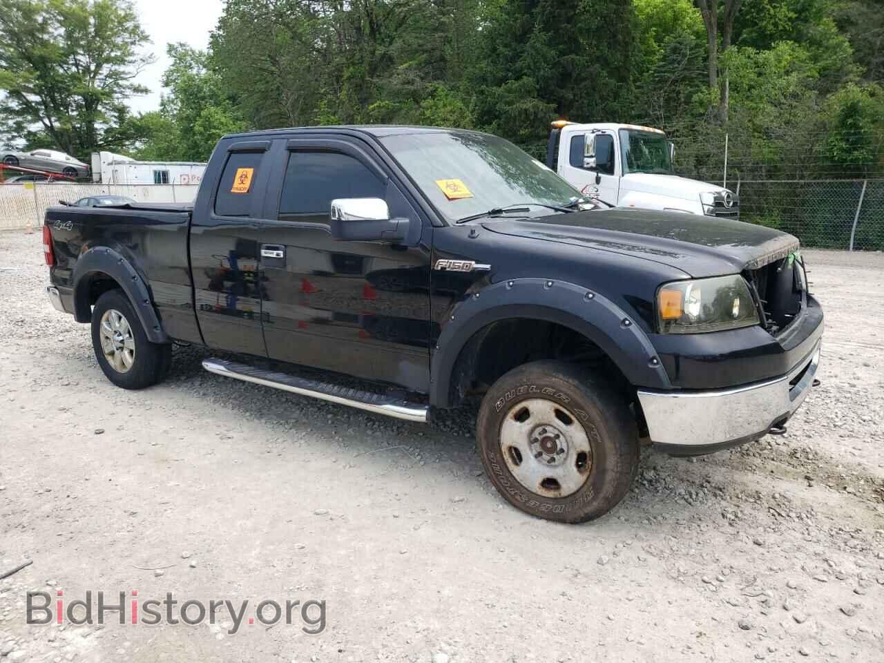 2008 FORD All Models - VIN: 1FTPX14V58FC05280 - Photo 4