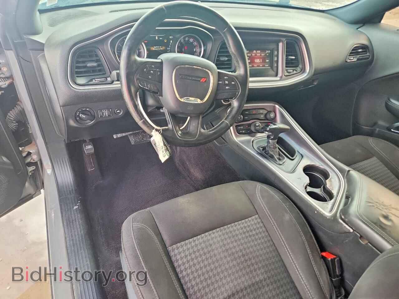 2017 DODGE CHALLENGER - VIN: 2C3CDZAG2HH572880 - Photo 8